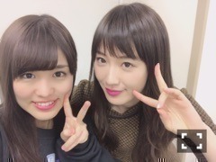 伊藤 かりん｜第325話 アンダーアルバム よろしくお願いします！（2018-01-09）｜2枚目