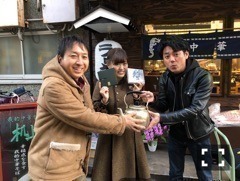 伊藤 かりん｜第329話 ピクサープレイタイム ！（2018-01-26）｜2枚目