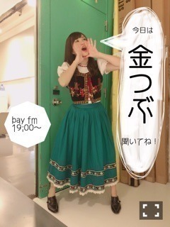 伊藤 かりん｜第329話 ピクサープレイタイム ！（2018-01-26）｜3枚目