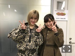伊藤 かりん｜第330話 あんだー。（2018-01-30）｜2枚目