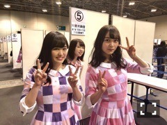 伊藤 かりん｜第338話 ぽっかぽか（2018-03-02）