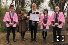 伊藤 かりん｜第340話 江ノ島×将棋（2018-03-16）｜3枚目