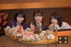 伊藤 かりん｜第345話 ご視聴ありがとうございました！（2018-03-28）｜3枚目