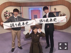 伊藤 かりん｜第346話 ハッピーアイドル（2018-03-30）｜2枚目