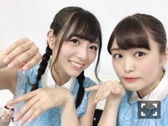伊藤 かりん｜第383話 あの果物が美味しい季節（2018-08-04）｜3枚目
