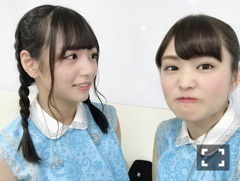 伊藤 かりん｜第383話 あの果物が美味しい季節（2018-08-04）｜4枚目