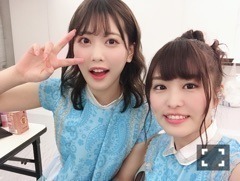 伊藤 かりん｜第384話 あの果物が恋しい季節（2018-08-05）｜3枚目