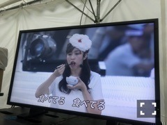 伊藤 かりん｜第385話 大阪最高やんな！（2018-08-06）｜3枚目