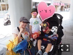 伊藤 かりん｜第387話 夏それなりに満喫中！（2018-08-14）｜4枚目