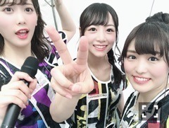 伊藤 かりん｜第389話 夏の終わり（2018-09-08）｜3枚目
