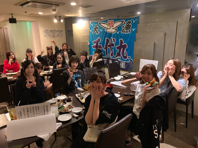 伊藤 かりん｜第393話 ご飯会の報告。（2018-10-06）
