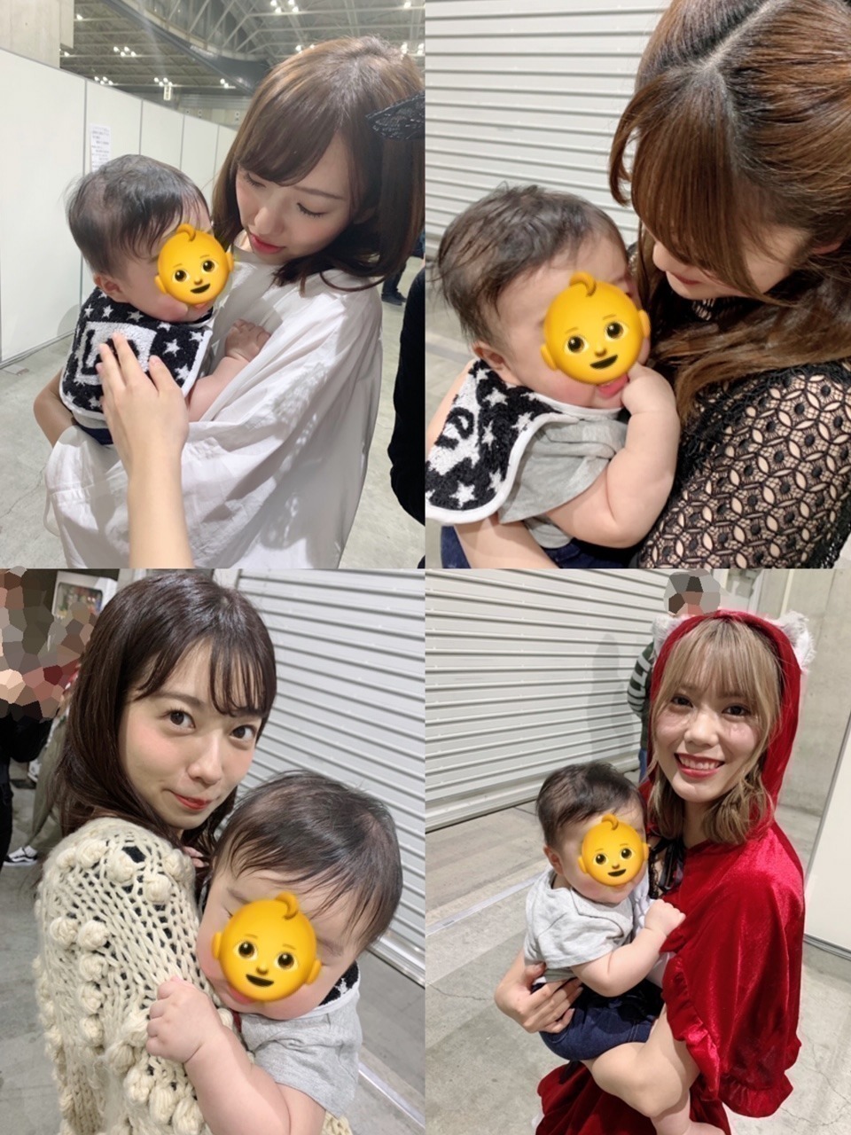 伊藤 かりん｜第401話 幸せ者の甥っ子。（2018-10-29）｜2枚目