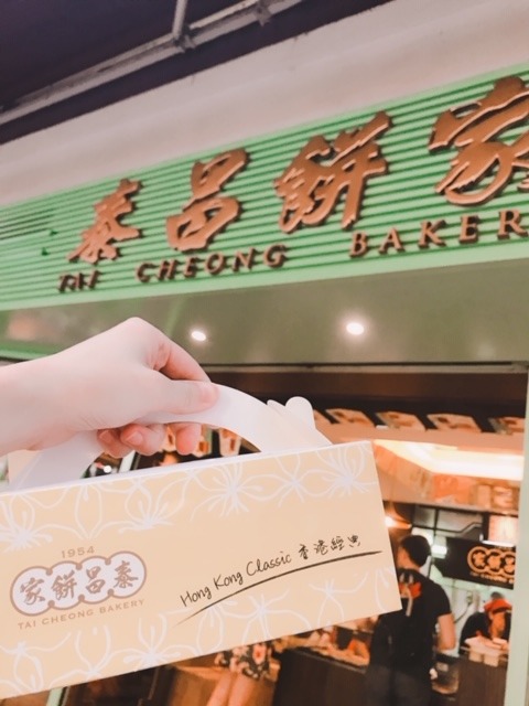 伊藤 かりん｜第404話 旅行したいな〜（2018-11-03）｜2枚目