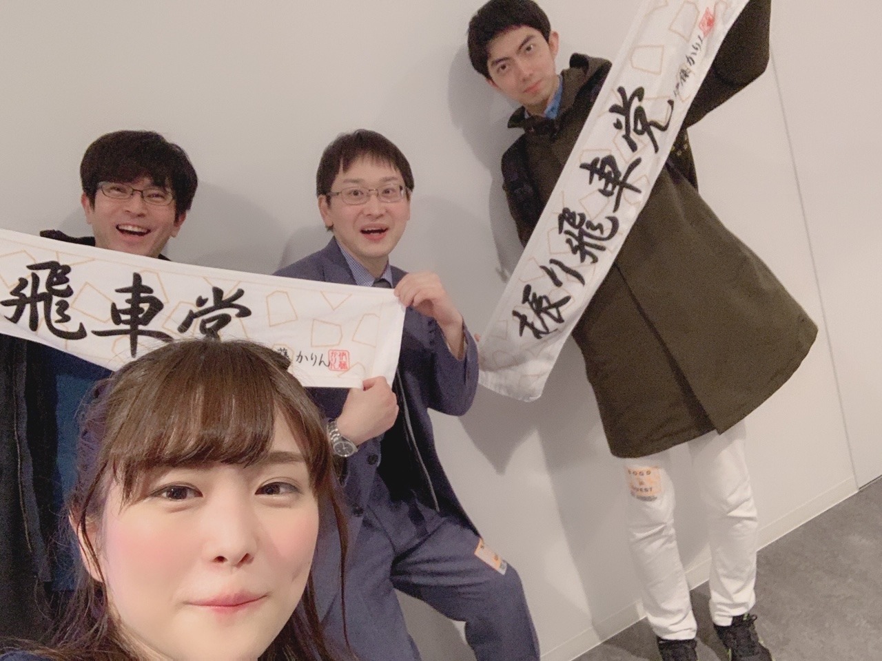 伊藤 かりん｜第416話 クリスマスは有り難い事に両日仕事！（2018-12-24）｜4枚目