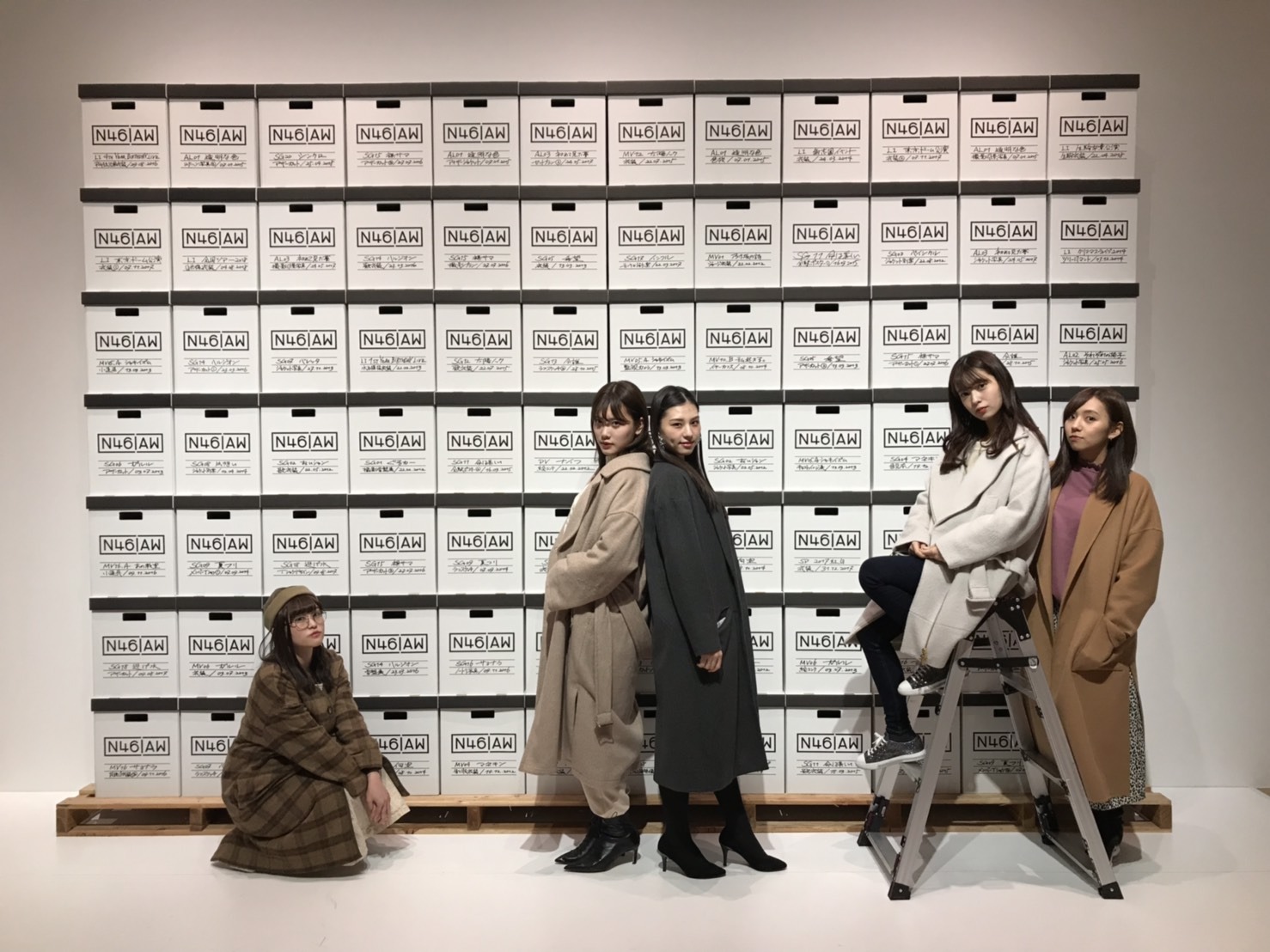 伊藤 かりん｜第426話 だいたいぜんぶ展！（2019-02-13）