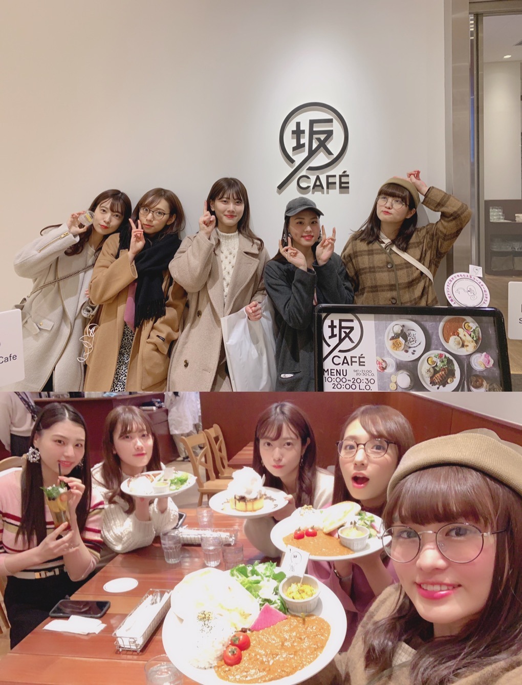伊藤 かりん｜第426話 だいたいぜんぶ展！（2019-02-13）｜3枚目