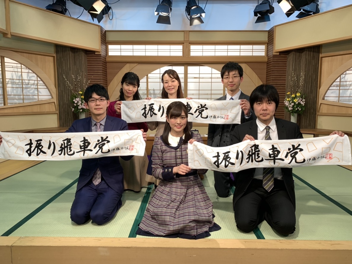 伊藤 かりん｜第433話 対局は何度経験しても緊張します。（2019-03-13）