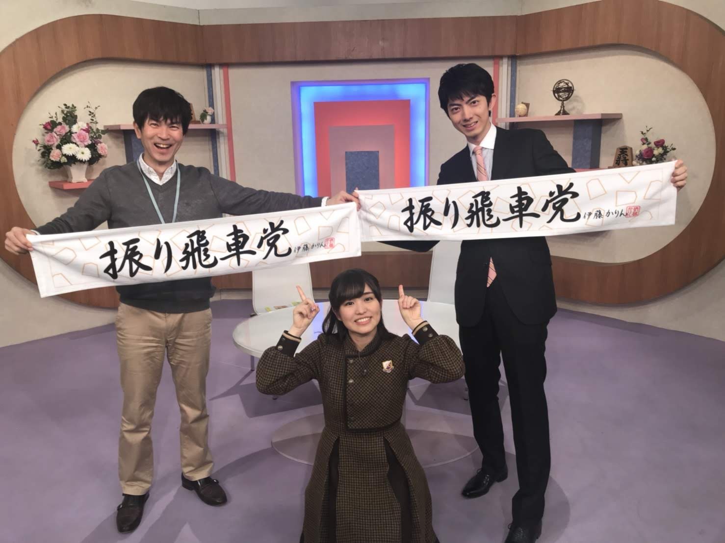 伊藤 かりん｜第435話 さよなら！将棋フォーカス！（2019-03-17）｜3枚目