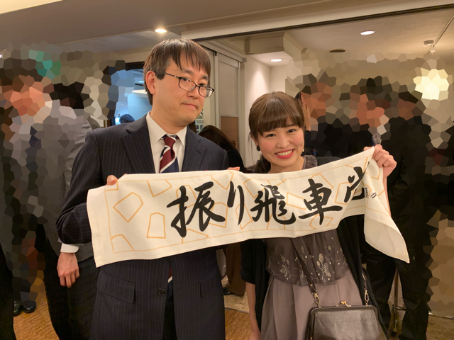 伊藤 かりん｜第437話 ついに！！！！（2019-03-18）