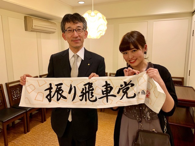 伊藤 かりん｜第437話 ついに！！！！（2019-03-18）｜3枚目