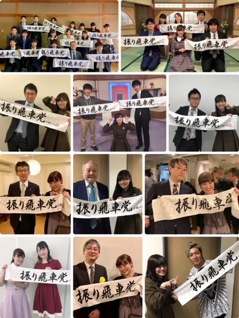 伊藤 かりん｜第437話 ついに！！！！（2019-03-18）｜4枚目