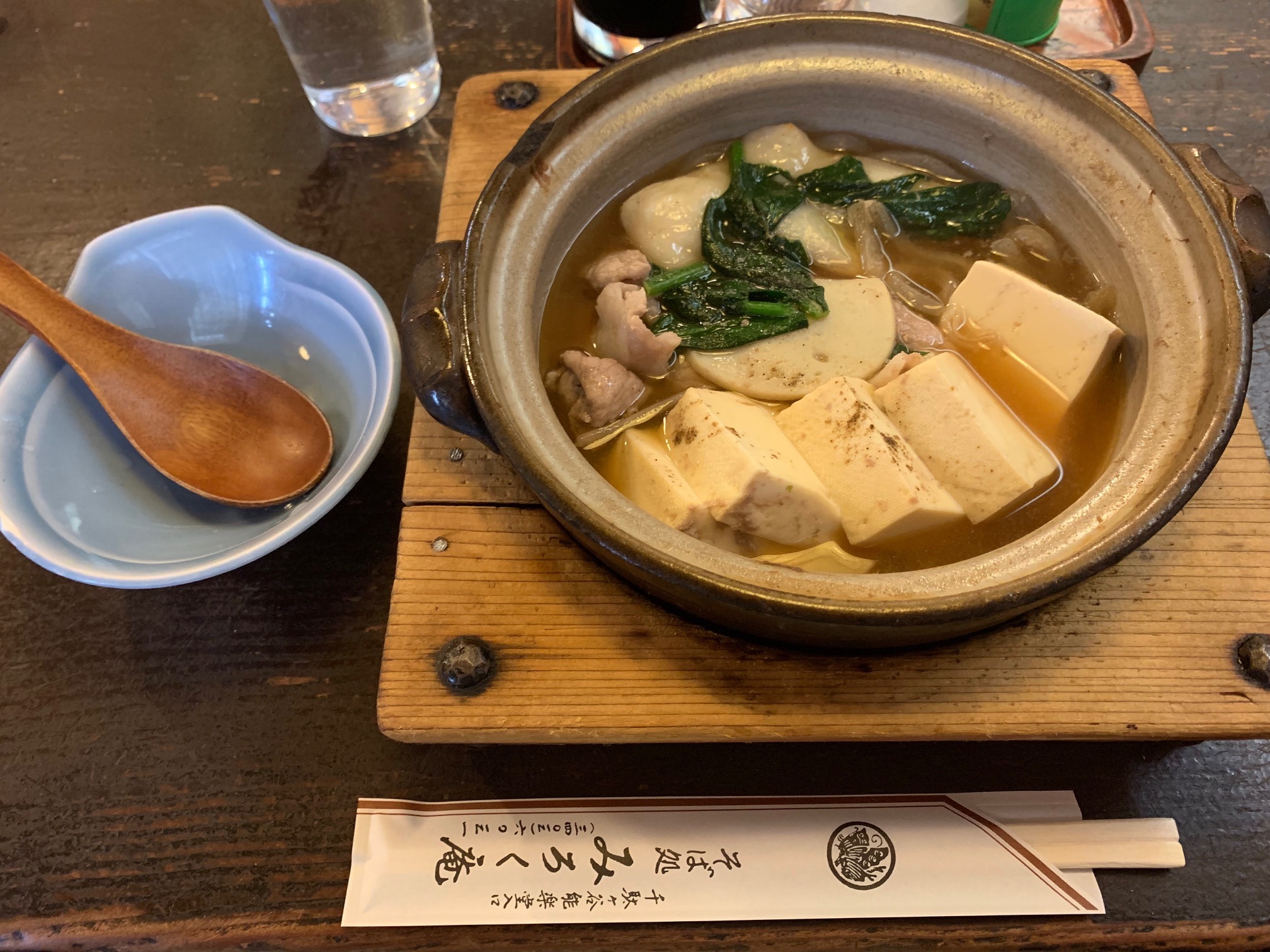 伊藤 かりん｜第440話 どこにでも出没。（2019-03-28）｜3枚目