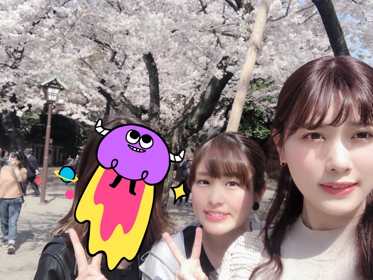 伊藤 かりん｜第443話 春の行楽。（2019-04-09）｜2枚目