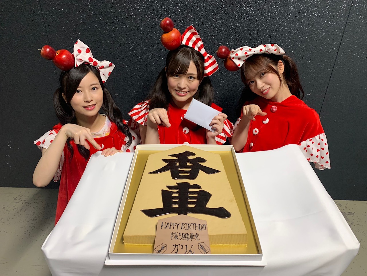 伊藤 かりん｜第460話 だいすきなさゆりんご軍団（2019-05-26）｜3枚目