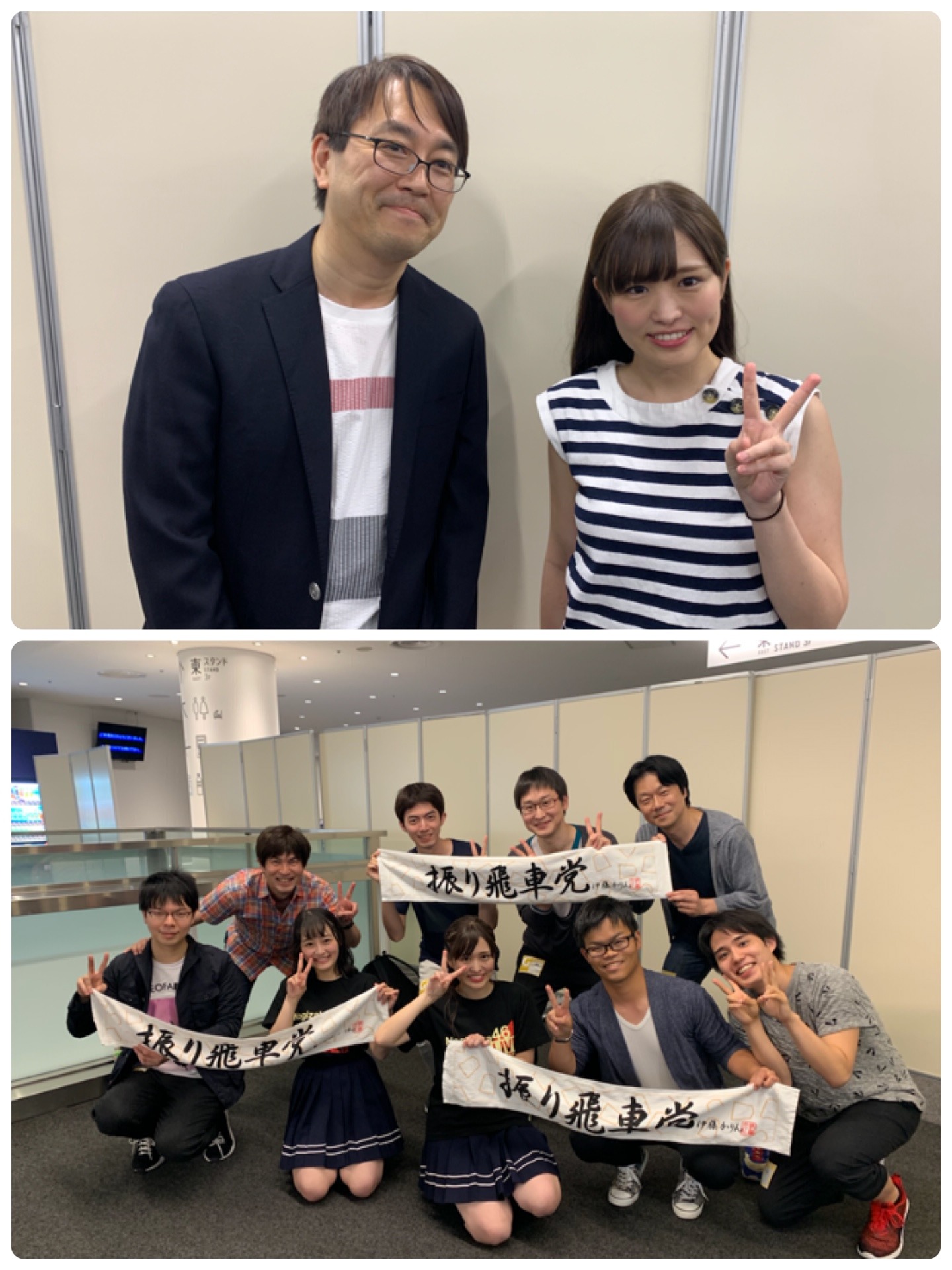 伊藤 かりん｜第460話 だいすきなさゆりんご軍団（2019-05-26）｜4枚目