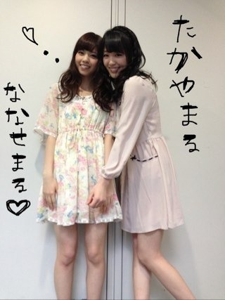 高山 一実｜（´-`）.｡oO(かずみん×131（2013-01-12）｜2枚目