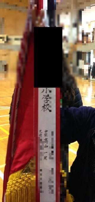 高山 一実｜（´-`）.｡oO(かずみん×136（2013-01-28）
