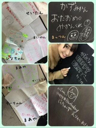 高山 一実｜（´-`）.｡oO(かずみん×140（2013-02-09）