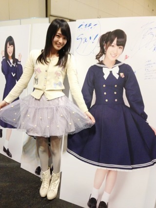 高山 一実｜（´-`）.｡oO(か ずみん×156（2013-04-09）｜2枚目