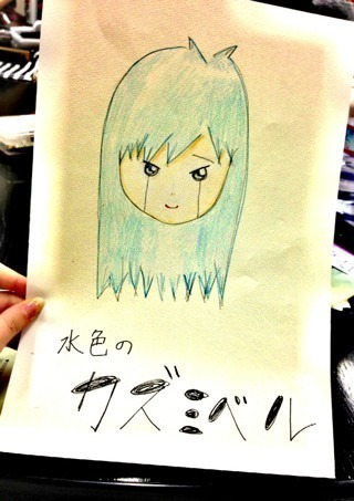 高山 一実｜（´-`）.｡oO(か ずみん×159（2013-04-16）｜2枚目