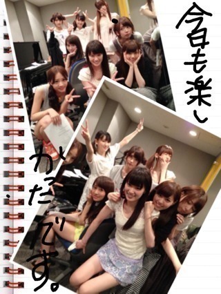高山 一実｜（´-`）.｡oO(な ん〜でも〜見せ合 える仲じゃ〜（2013-07-03）｜3枚目