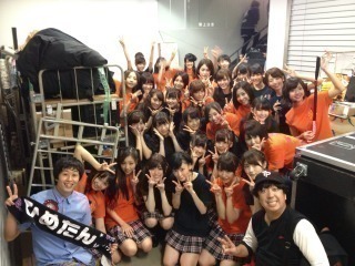 高山 一実｜（´-`）.｡oO(か ずみん×210（2013-08-27）｜2枚目