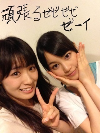 高山 一実｜（´-`）.｡oO(か ずみん×212（2013-08-30）