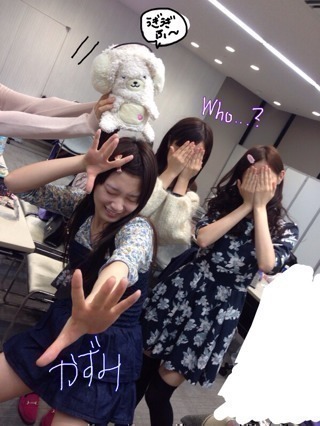 高山 一実｜（´-`）.｡oO(か ずみん×241（2013-11-27）｜3枚目
