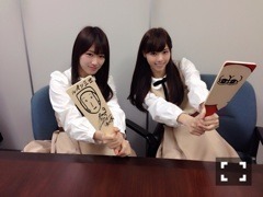 高山 一実｜（´-`）.｡oO(かずみ ん×251（2013-12-25）｜3枚目