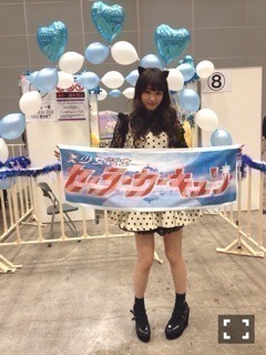 高山 一実｜（´-`）.｡oO(かずみ ん×265（2014-02-12）｜8枚目