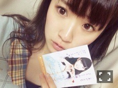 高山 一実｜（´-`）.｡oO(かずみ ん×273（2014-03-23）｜5枚目