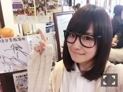 高山 一実｜（´-`）.｡oO(かずみ ん×325（2015-01-16）｜5枚目