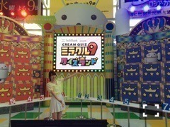高山 一実｜（´-`）.｡oO(かずみ ん×352（2015-08-12）｜5枚目