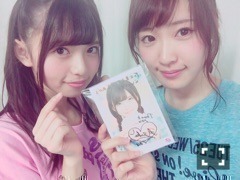 高山 一実｜（´-`）.｡oO(夏よ、 ありがとう！（2015-09-01）｜4枚目