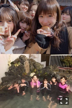 高山 一実｜（´-`）.｡oO(かずみ×酸素と海とガソリンと（2018-03-26）｜2枚目