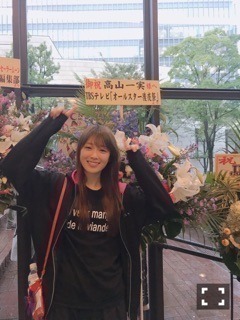 高山 一実｜（´-`）.｡oO(出会ったことは全て全て全て（2018-10-02）｜6枚目