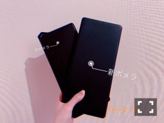 高山 一実｜（´-`）.｡oO(アリアを聞けば＊（2020-04-05）｜2枚目
