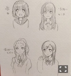 高山 一実｜（´-`）.｡oO(アリアを聞けば＊（2020-04-05）｜3枚目