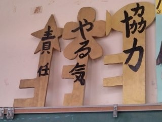 高山 一実｜（´-`）.｡oO(かずみん×54（2012-04-15）
