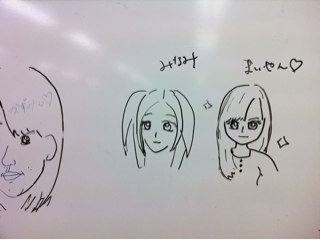 高山 一実｜（´-`）.｡oO(かずみん×62（2012-05-08）